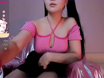 webcam girl u_needed_me_ live cam image #4055214