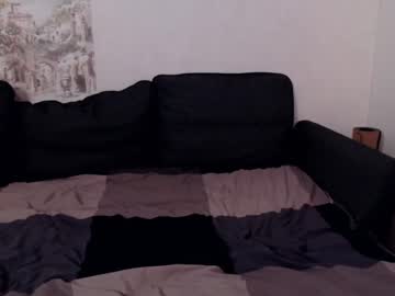 webcam man mikewate live cam image #5501100