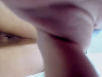 webcam girl aminaswan_ live cam image #7754035