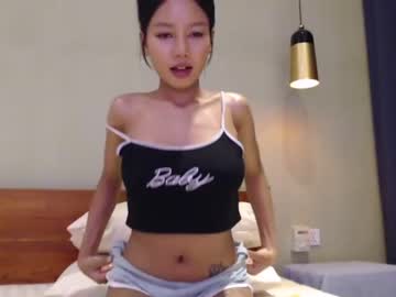 webcam girl hersheys_aran live cam image #2412446