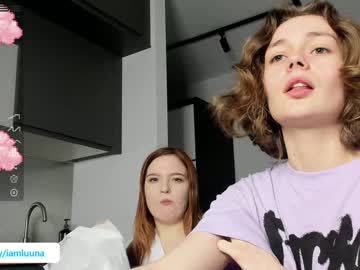 webcam girl mxxnsxsul live cam image #4038867