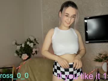 webcam couple melissasimon live cam image #4222829