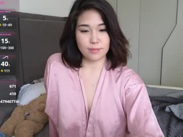 webcam girl ki_mi live cam image #12340643