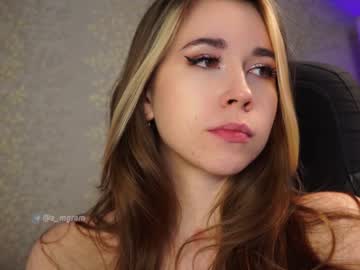 webcam girl a_mhere live cam image #5289814