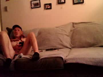 webcam man azphxnow live cam image #497470