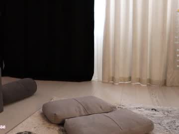 webcam girl yesiamjasse live cam image #8289136