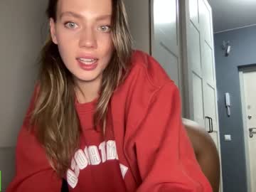 webcam girl angel_from_sky live cam image #8876847