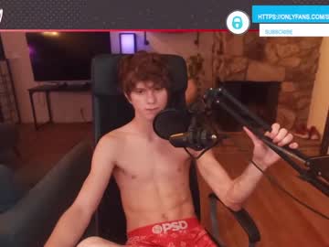 webcam couple shanehall live cam image #196413