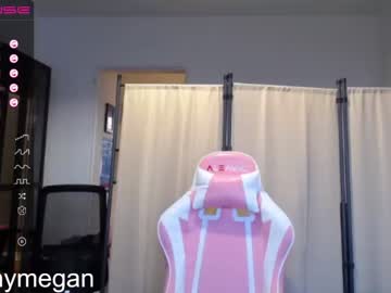 webcam girl conymegan live cam image #5100699