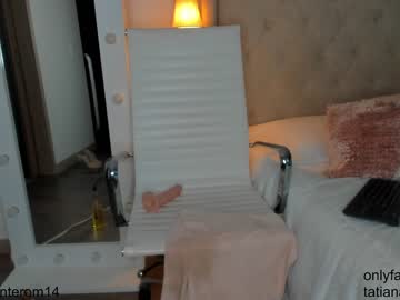 webcam girl swt_molly live cam image #6803909