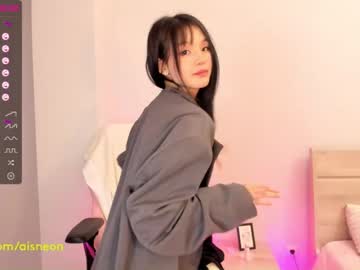 webcam girl aisneon live cam image #4802634