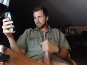 webcam man 7inchesoffrenchmeat live cam image #10317700