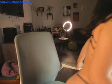 webcam girl doubedeesarai live cam image #3567315