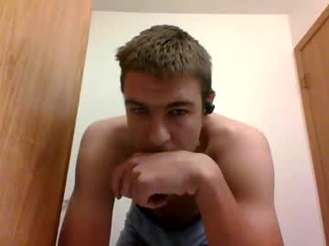 webcam man bdr12inches live cam image #12434212