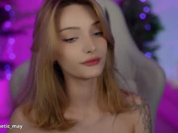 webcam couple anabel054 live cam image #9356264