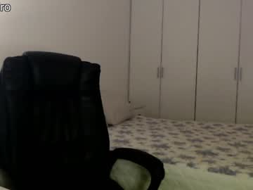 webcam girl dronae live cam image #4342279