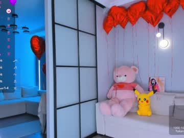 webcam girl jou_gun live cam image #12133941