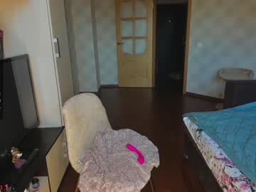 webcam girl naughty_chill live cam image #5585890