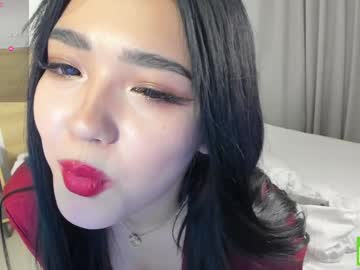 webcam girl phantom_wave live cam image #11111872