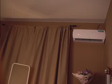 webcam girl bellacle live cam image #9045124