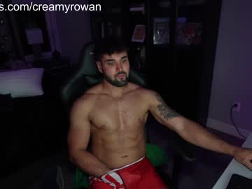 webcam man creamybros live cam image #5502857