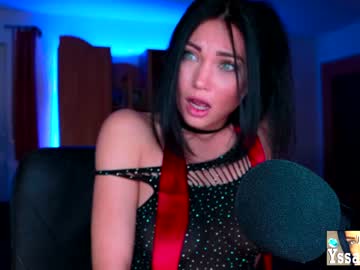 webcam girl s3r3ndipity live cam image #7478257