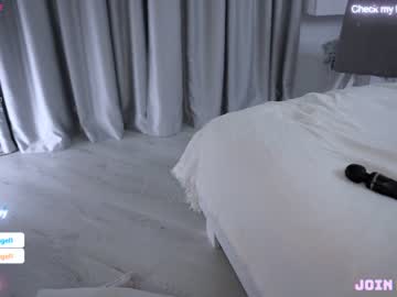 webcam couple notfallenangel live cam image #5177564