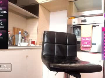 webcam girl crissnight live cam image #9827241