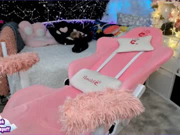 webcam girl littleflufflepuff live cam image #4417925