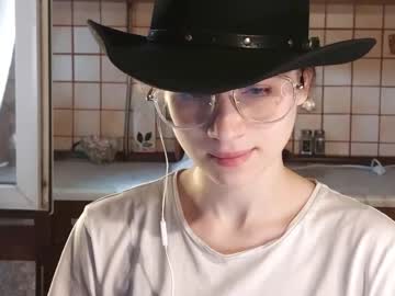webcam girl mekyy_no_neko live cam image #6214584