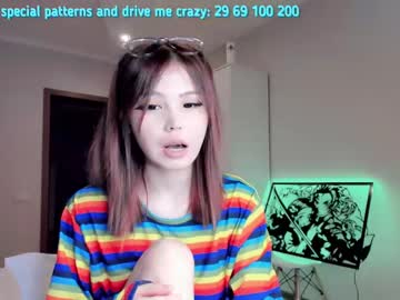 webcam girl shy_dy live cam image #6874269