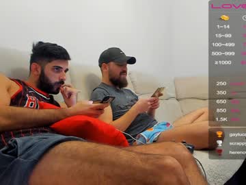 webcam man joshua23cms live cam image #1198962