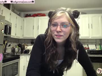 webcam girl emmachoice live cam image #341580