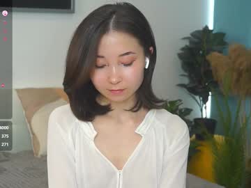 webcam girl coventinaashfield live cam image #12323029