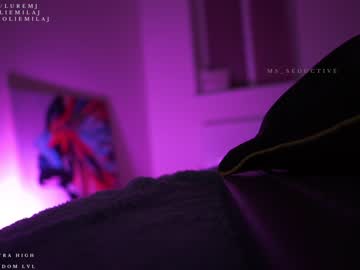 webcam girl ms_seductive live cam image #1896848