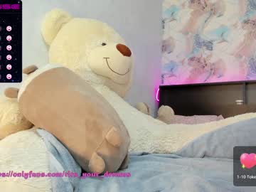 webcam girl tits_your_dreams live cam image #2184907