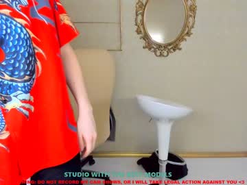 webcam couple karolina_coy live cam image #2478724