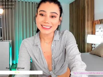webcam girl abie_owen live cam image #807730