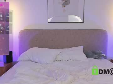 webcam girl lonelyflowerr live cam image #12117046
