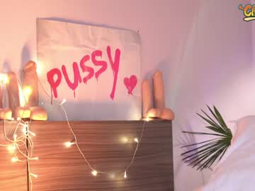 webcam girl _deepthroatgalactica live cam image #9010310