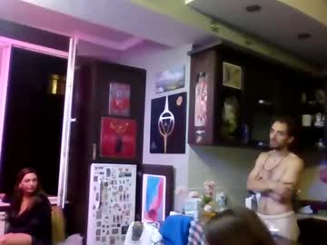 webcam couple cottonncandyy live cam image #10476009