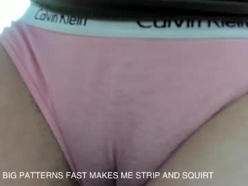 webcam girl you_are_my_sunshine live cam image #2696945