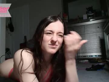 webcam girl scarlettgracevip live cam image #12085975