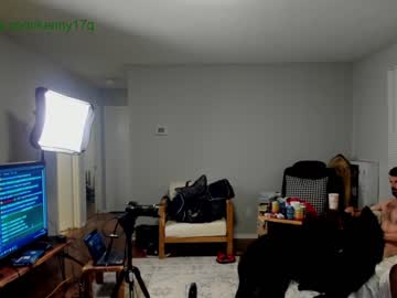 webcam man kennykyle live cam image #2524380