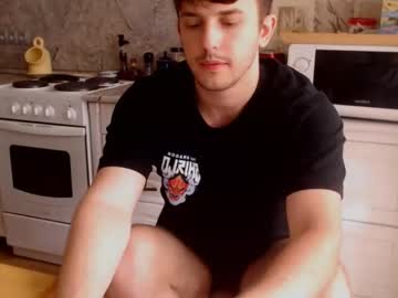 webcam man christian_baker live cam image #3416410