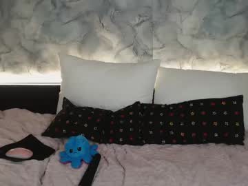 webcam girl su_bebe live cam image #844197