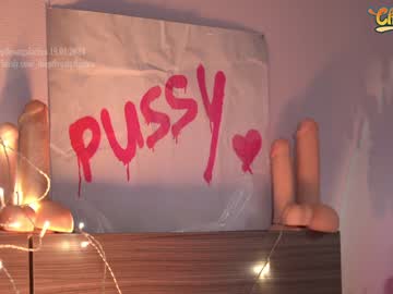 webcam girl _deepthroatgalactica live cam image #8281139