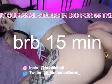 webcam couple bethanie_derek live cam image #8763090