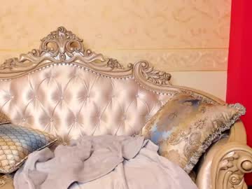 webcam girl elaanna live cam image #859242