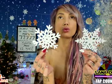 webcam girl lana_del_bae live cam image #1049944